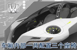 红色汽车最高时速多少 红色汽车最高时速多少