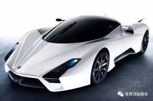 红色汽车最高时速多少 红色汽车最高时速多少