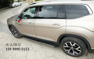 宁夏汽车侧踏板报价多少 宁夏汽车侧踏板报价多少