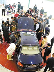 口袋汽车多少钱