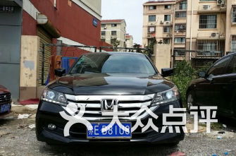 昆山汽车装饰工资多少 昆山汽车装饰工资多少