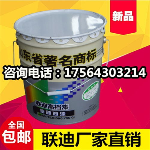 汽车油漆多少钱一公斤