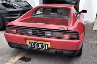 汽车黑牌值多少钱