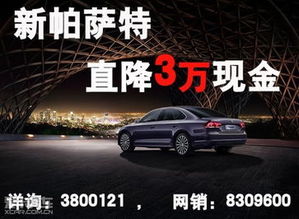 贵阳有多少家汽车店名 贵阳有多少家汽车店名