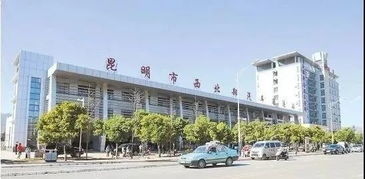 昆明有多少汽车站