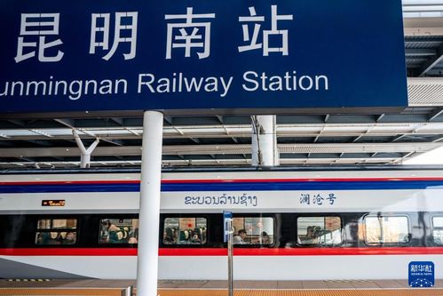 昆明有多少汽车站