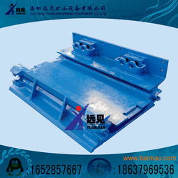 汽车槽修复多少钱