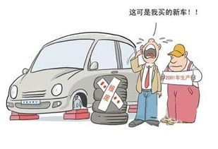 汽车气压多少算合适的