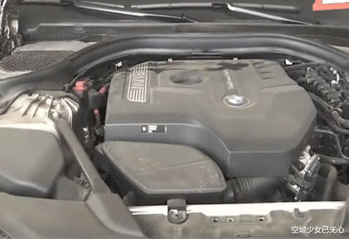 汽车水箱宝加多少