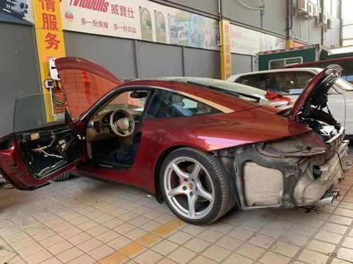 汽车维修花了多少钱