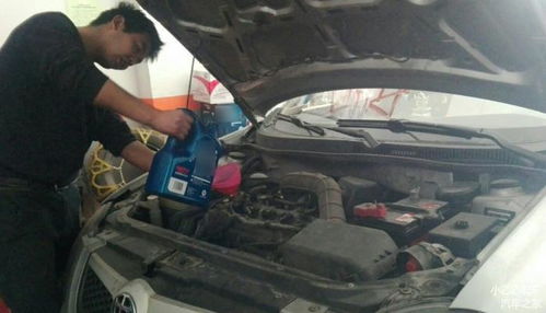 汽车维修花了多少钱