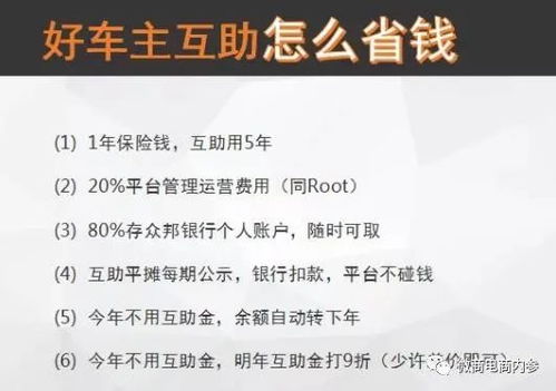 汽车代理公司奖金多少