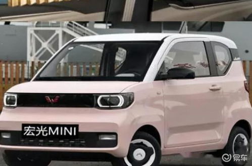 电动汽车多少码最好跑 电动汽车多少码最好跑