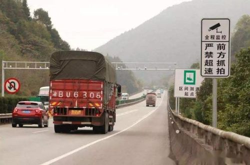 汽车测速多少算超过60