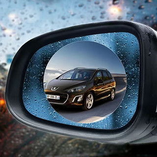 吉利汽车反光镜多少钱