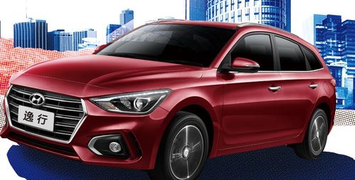 1.4t汽车油耗多少