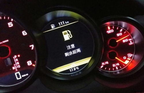 汽车油灯提示剩下多少油 汽车油灯提示剩下多少油