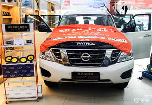 上海汽车改装价格多少 上海汽车改装价格多少