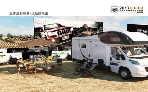 淇县到长垣汽车多少公里