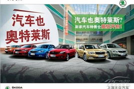 商都到包头汽车多少钱