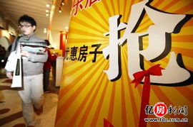 消费券沦为\鸡肋\了吗