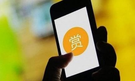 委员建议直播打赏设置消费冷静期