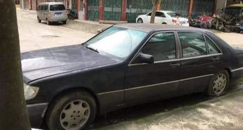 汽车停放时间代码是多少 汽车停放时间代码是多少