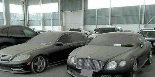 汽车停放时间代码是多少 汽车停放时间代码是多少