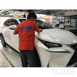 杭州汽车过户多少钱