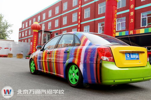 汽车美容最高工资多少