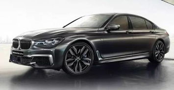 现在宝马汽车提速是多少 现在宝马汽车提速是多少