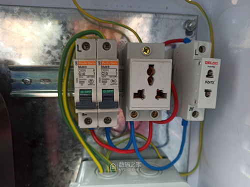 汽车充电需要多少伏电表