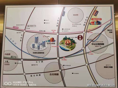 南阳汽车站小姐多少钱
