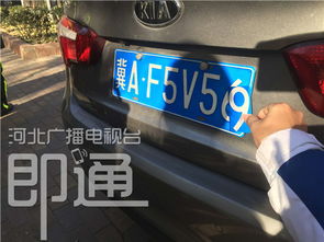 杭州汽车今日限号多少