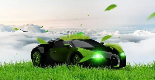 新能源汽车年底价格多少