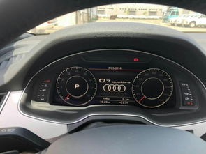 汽车后方大灯多少钱