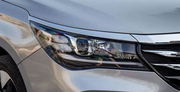 汽车后方大灯多少钱