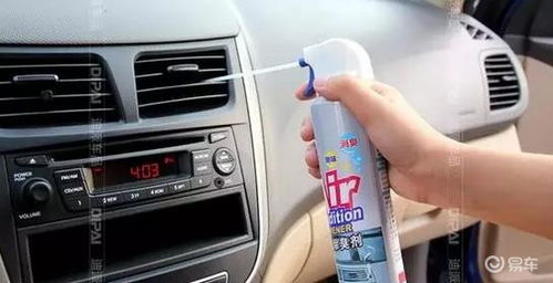 汽车清洁空调多少钱