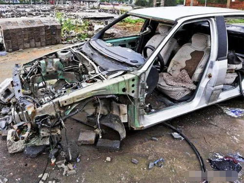 报废汽车多少钱