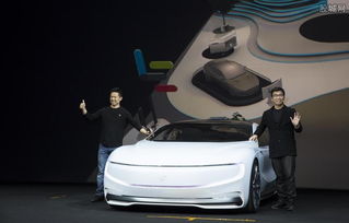 乐视汽车大概价格多少 乐视汽车大概价格多少