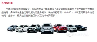 盐城汽车防撞条价格多少