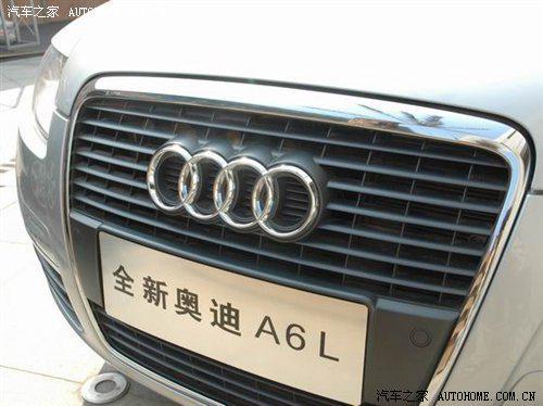 广东富迪汽车多少钱