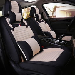 汽车座椅全包多少钱