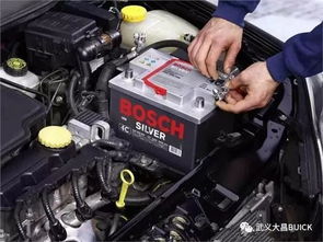 汽车电瓶放电多少电流