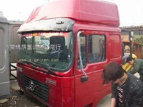 泰山到济南汽车多少钱