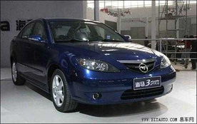 海马3汽车多少钱