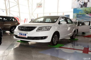 奇瑞汽车e3大灯多少钱