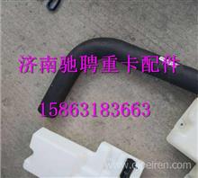 汽车水箱水管多少钱