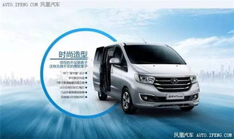 江淮汽车起动转速多少