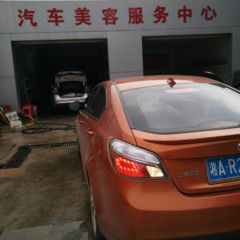 丰都汽车修复价格多少 丰都汽车修复价格多少